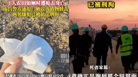江西南昌