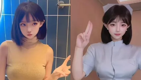 吉林建筑大学八卦