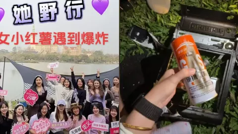 深圳全女户外活动事故