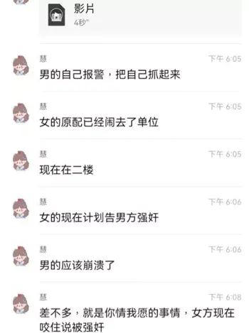 东源行政服务中心