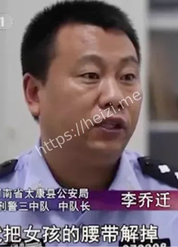 凶手判死刑
