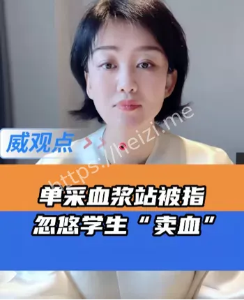 江西崇仁