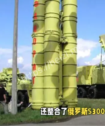 伊朗报复以色列