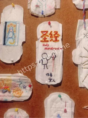 女性力量艺术展