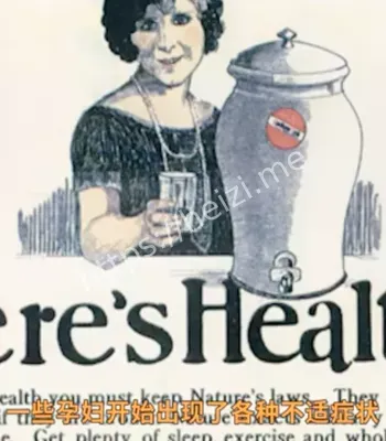 范德比尔特大学