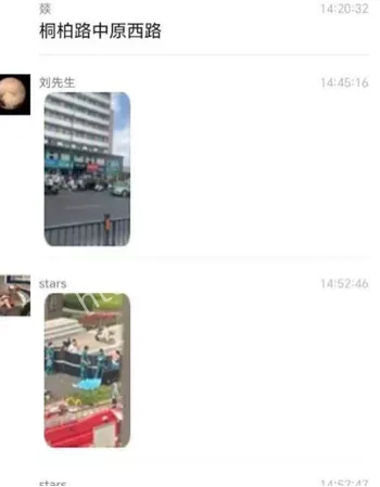 电动车安全隐患