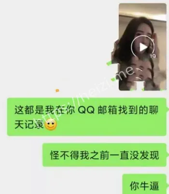 山东司法警官职业学院