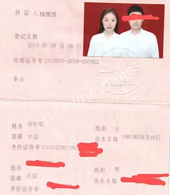 大尺度私密照曝光