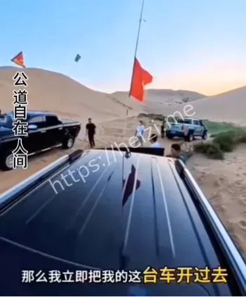 二狗出车祸真实视频