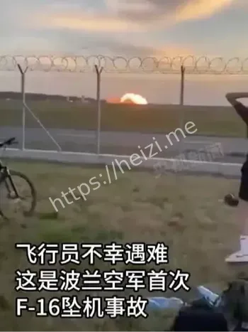 战机坠毁飞行员遇难