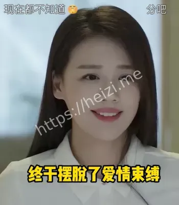 九月內娱分手月