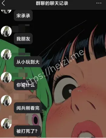 甘肃靖远德雅中学