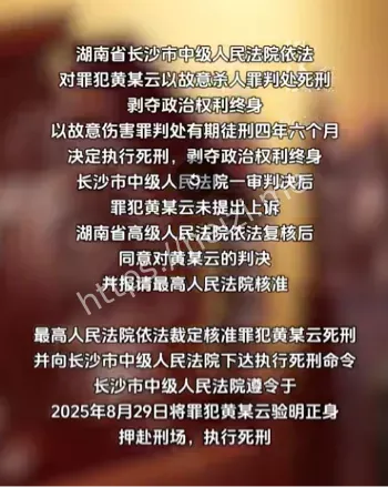 00后男子怀疑女友出轨拔掉她8颗牙