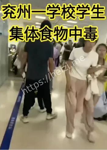 家长维权与事件后续