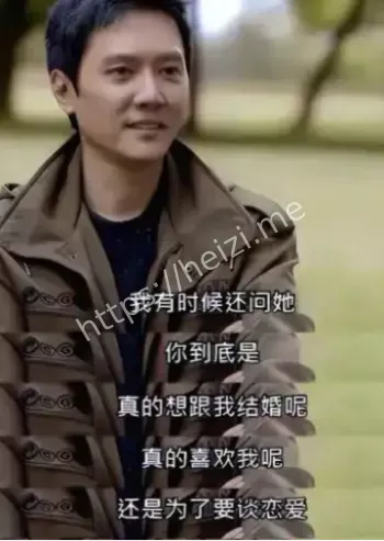 冯绍峰事业低谷