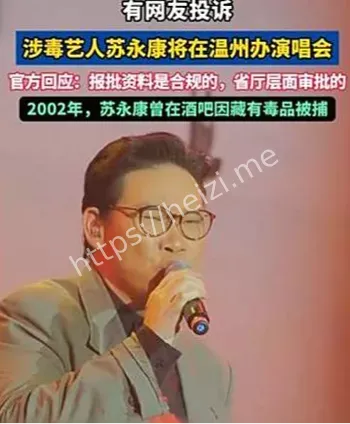 娱乐圈道德底线