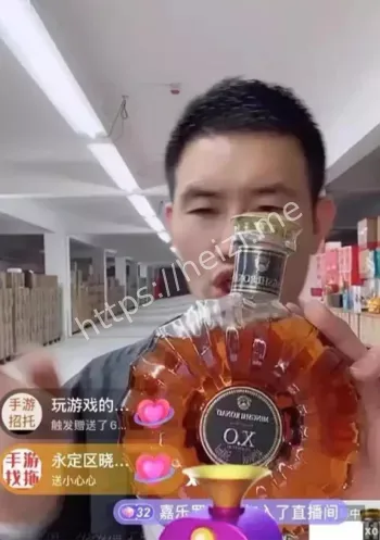 嘎子哥卖假货事件