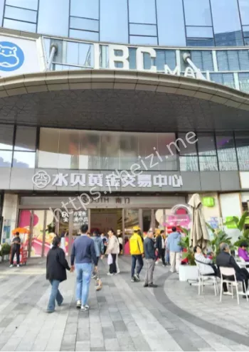 黄金市场信任危机