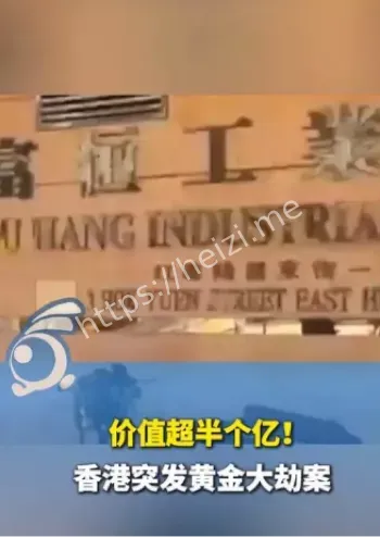 监控录像曝光细节