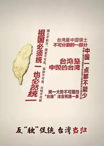 武契奇高端访谈要点