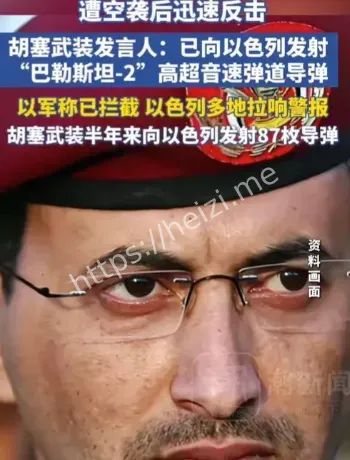 荷台达港空袭解析