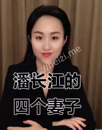 娱乐圈最豪家史