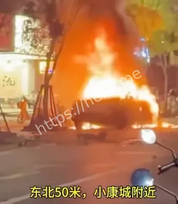 清江浦别克爆炸现场