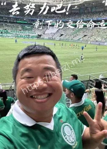 游戏主播转型资本围猎