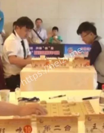 赵鑫鑫终身禁赛