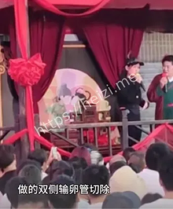 小众圈子亚文化婚姻反思