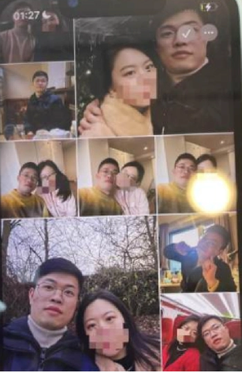 黄松兴与女主信息曝光