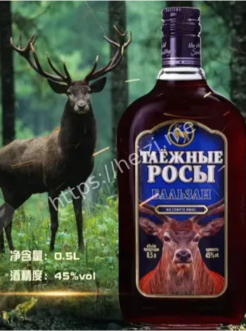 俄罗斯假酒事件