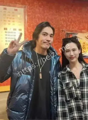 周幼婷蓝正龙离婚