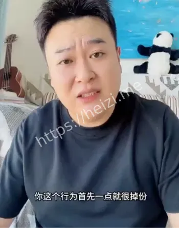 视频被举报下架