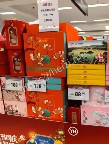 礼盒月饼降价原因