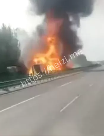 山海关段危险品泄漏大火