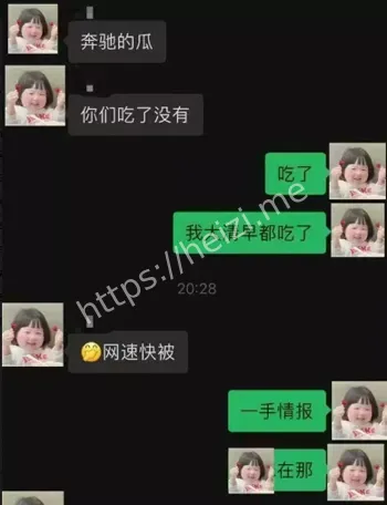 柳州汽车圈感情纠纷