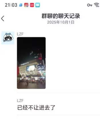 汕头跳楼悲剧网友热议