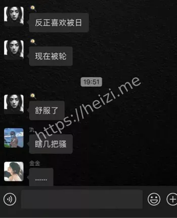 周丽珊10万美金赎金索赔