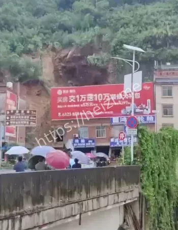 山体滑坡隐患曝光