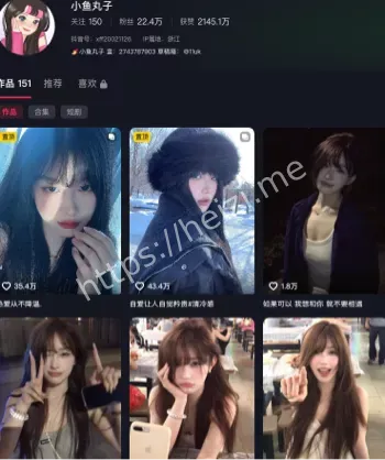 网红偷包首饰600万内幕