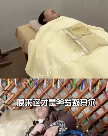 网红病逝真相揭秘