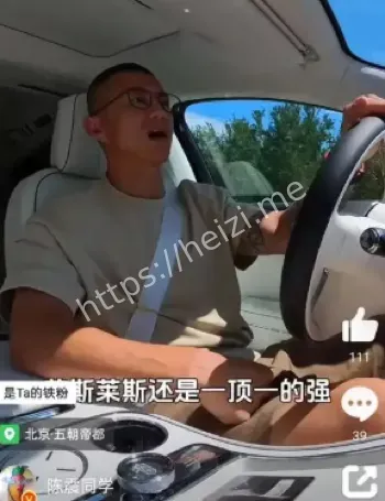 劳斯莱斯闪灵撞报废现场图片