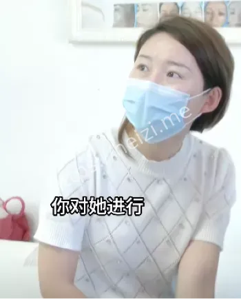 郑州女子手臂百针烂57洞