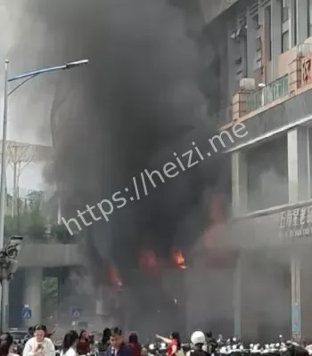 消防救援扑灭火情