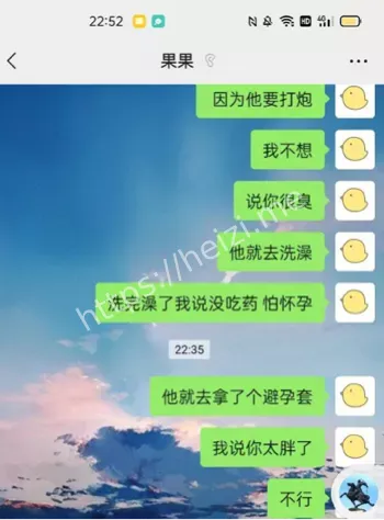 艺术院校道德底线