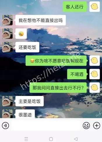 艺术院校道德底线