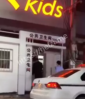 公厕设施落后安全隐患