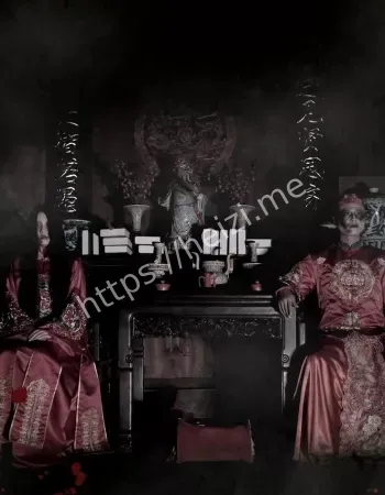 台北101灵异事件