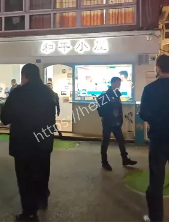 猛追湾自律委员会